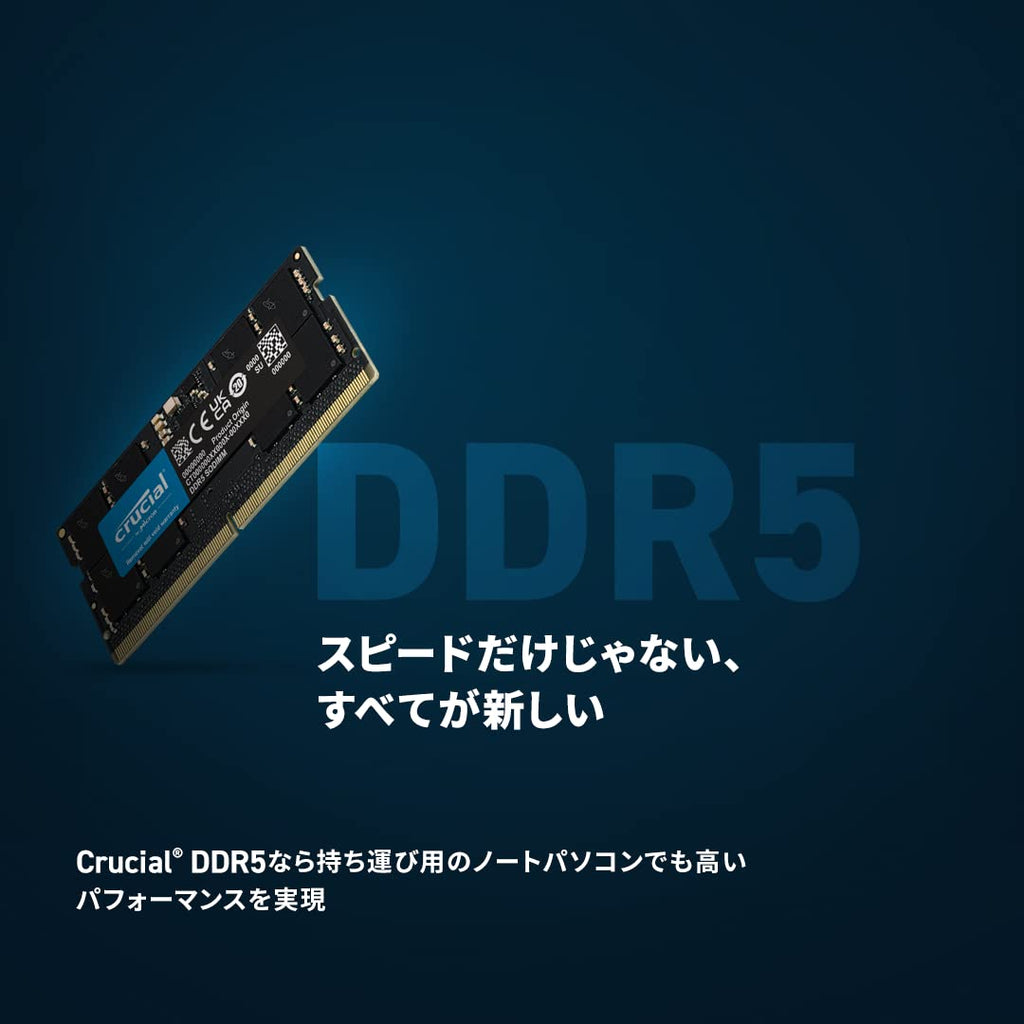 Crucial RAM 32GB Kit 2x16GB DDR5 4800MHz Laptop Memory SODIMM
