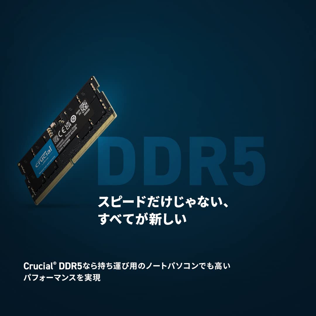 Crucial RAM 32GB Kit 2x16GB DDR5 4800MHz Laptop Memory SODIMM