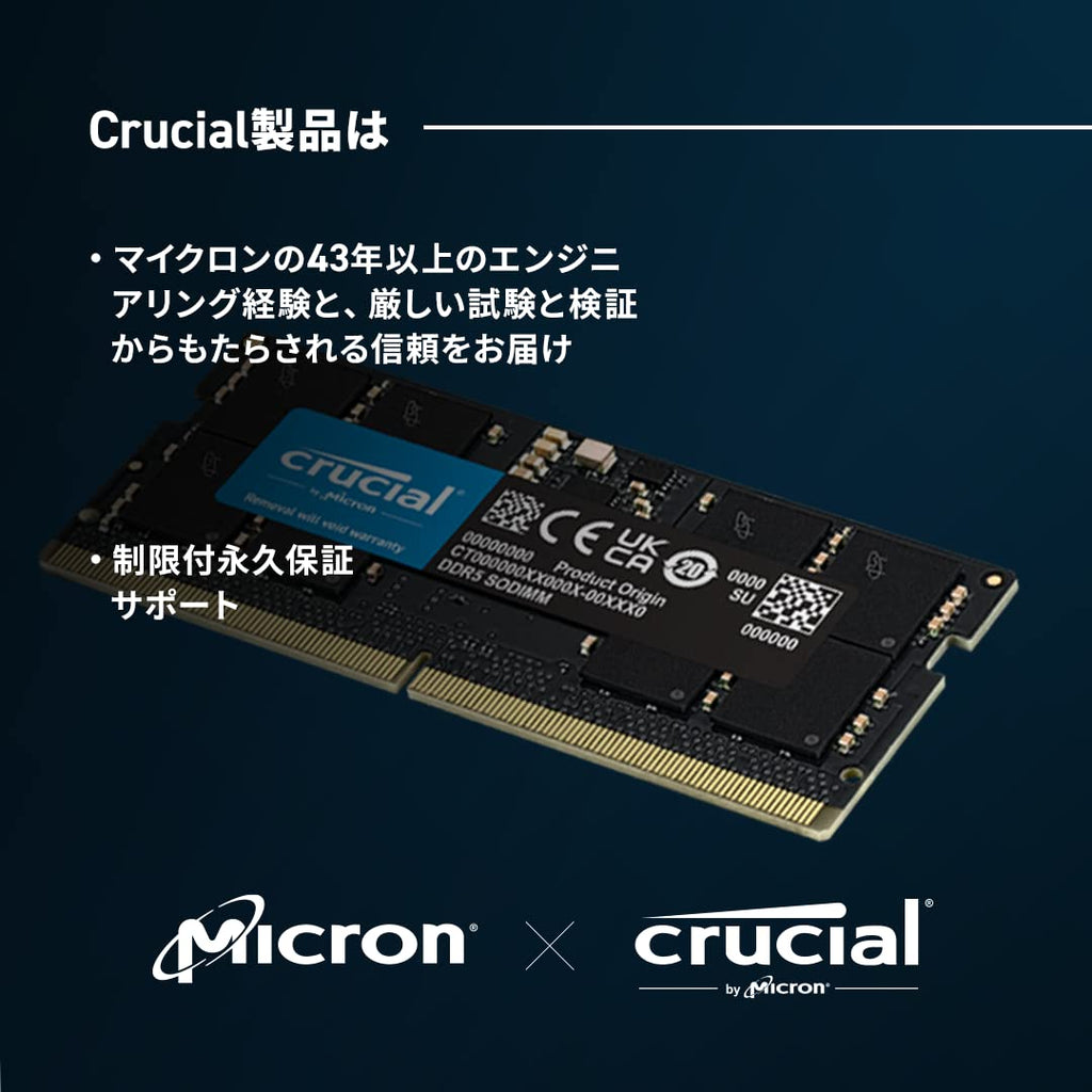 Crucial RAM 32GB Kit 2x16GB DDR5 4800MHz Laptop Memory SODIMM