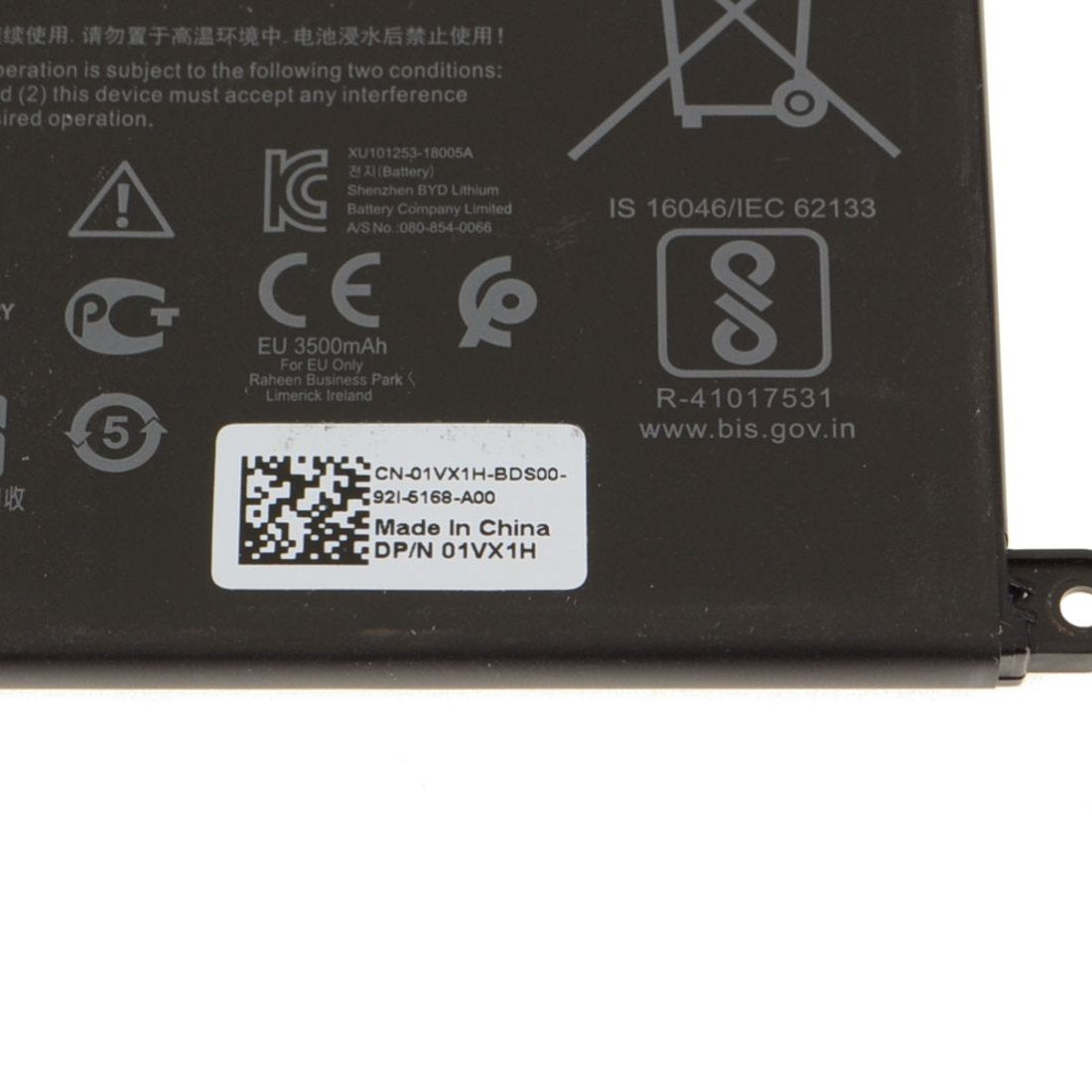 Dell_yrdd6_3500mAh_Original_Laptop_Battery_From_The_Peripheral_Store
