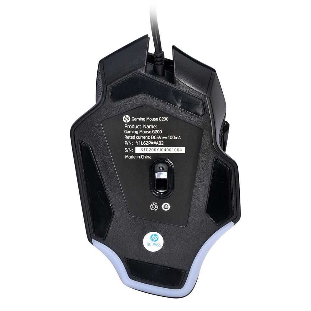HP G200 Wired Optical Gaming Mouse From TPS Technologies